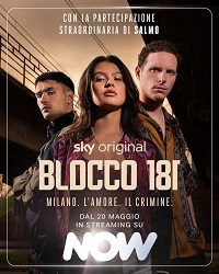 ������ ������� 181 �� DVD