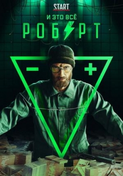 ������ � ��� �� ������ �� DVD