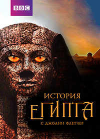 ������ ������� ������ �� DVD