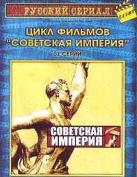 ������ ��������� ������� �� DVD
