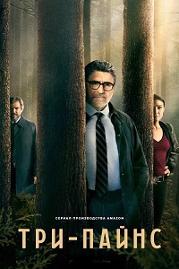 ������ ��� ����� �� DVD