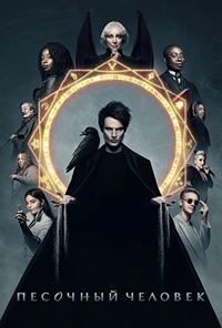 ������ �������� ������� �� DVD
