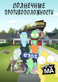 ������ ��������� ����������������� �� DVD