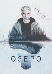 ������ ����� 2020 �� DVD