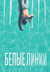 ������ ����� ����� �� DVD