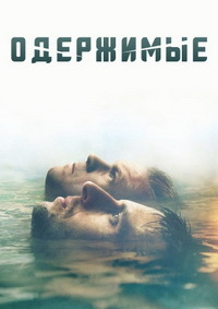 ������ ��������� �� DVD