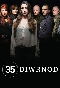 ������ 35 ���� �� DVD