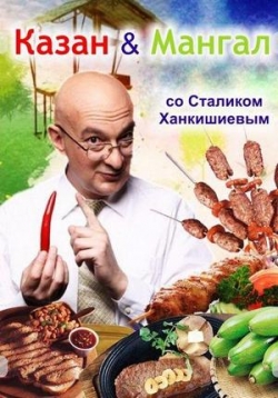 ������ ����� & ������ �� �������� ����������� �� DVD