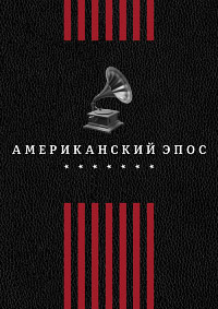 ������ ������������ ���� �� DVD