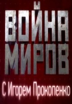 ������ ����� ����� � ������ ���������� �� DVD