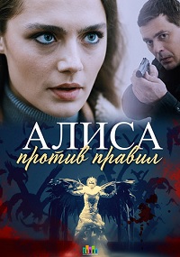 ������ ����� ������ ������ �� DVD