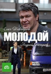 ������ ������� �� DVD