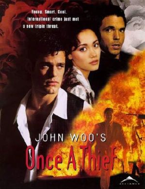 ������ ��������� ����� �� DVD