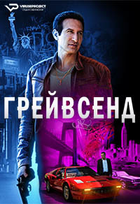 ������ ��������� �� DVD