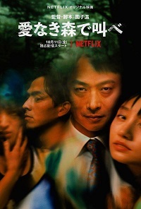 ������ ��� �����: ��� ������ �� DVD
