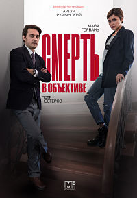 ������ ������ � ��������� �� DVD