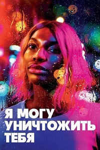 ������ � ���� ���������� ���� �� DVD