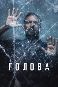 ������ ������ �� DVD