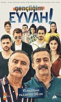 ������ �� ��� ��������� �� DVD