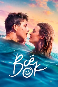 ������ �� �� �� DVD