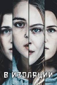 ������ � �������� �� DVD