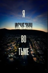 ������ � ������� �� ���� �� DVD