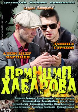 ������ ������� �������� �� DVD