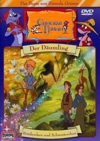������ ������� ����� �� DVD