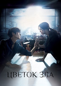 ������ ������ ��� �� DVD