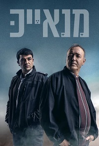 ������ ������ �� DVD