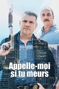 ������ ������� ��� ���� �� ����� �� DVD