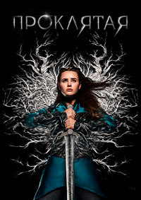 ������ ��������� �� DVD
