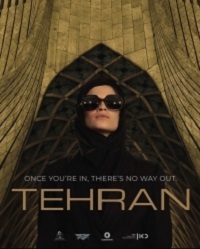 ������ ������� �� DVD