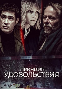 ������ ������� ������������ �� DVD