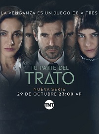 ������ ���� ����� ������ �� DVD