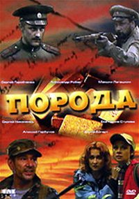 ������ ������ �� DVD