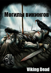 ������ ������ �������� �� DVD