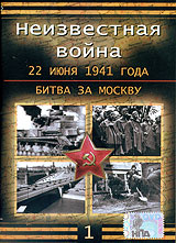 ������ ����������� ����� �� DVD