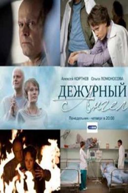������ �������� ����� �� DVD