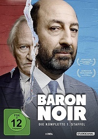 ������ ׸���� ����� �� DVD