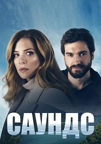 ������ ������ �� DVD