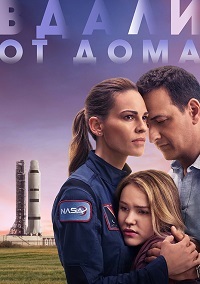 ������ ����� �� ���� �� DVD