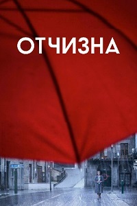 ������ ������� �� DVD