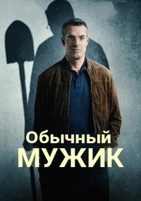 ������ ������� ����� �� DVD