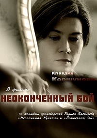 ������ ���������� ������ �� DVD