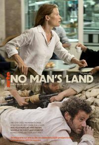 ������ ����� ����� �� DVD