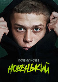 ������ ��������� �� DVD