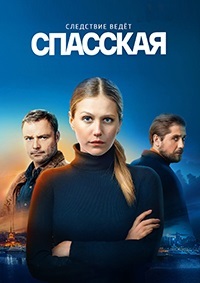 ������ �������� �� DVD