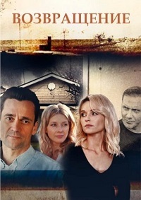 ������ ����������� 2020 �� DVD
