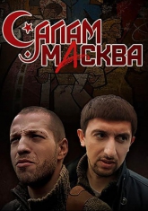 ������ ����� ������ �� DVD